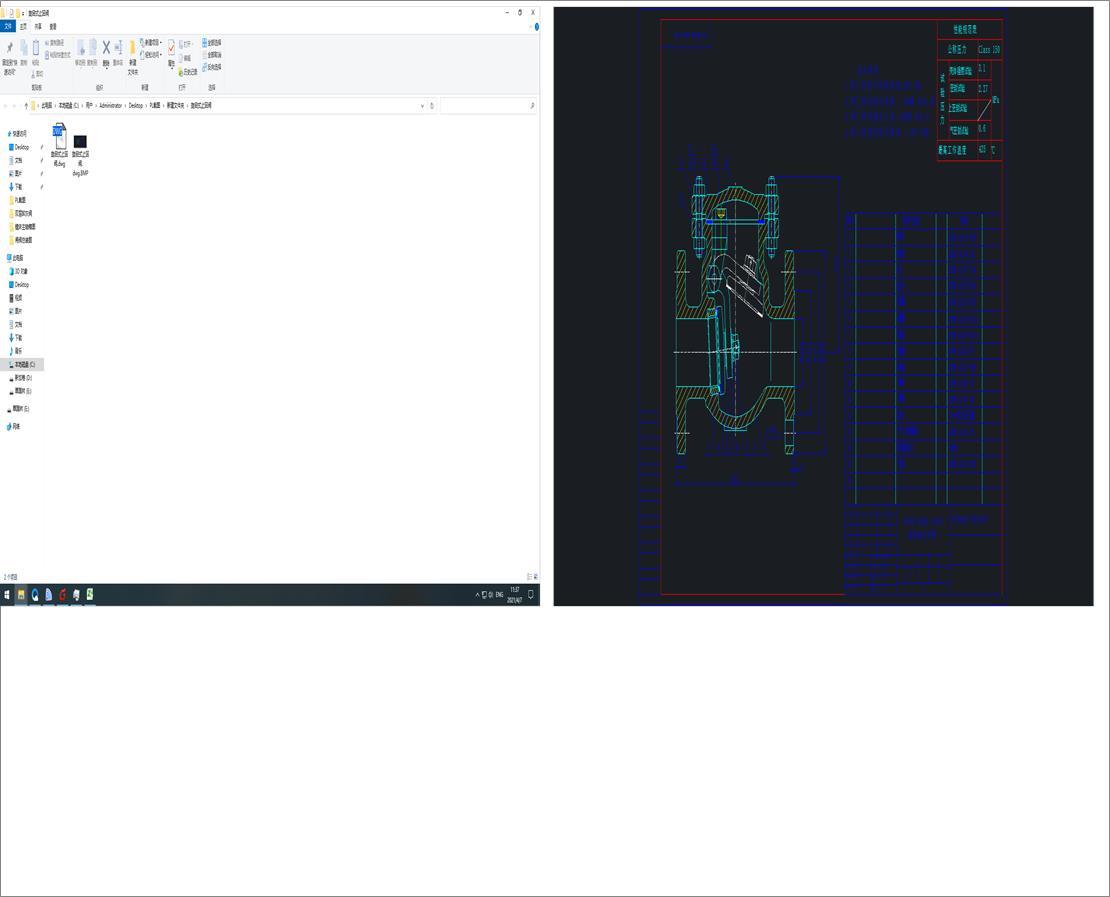 ����ʽֹ���y