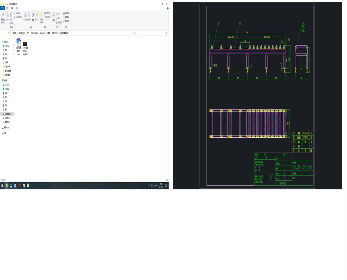 �o(w��)��(d��ng)���LͲݔ�͙C(j��)