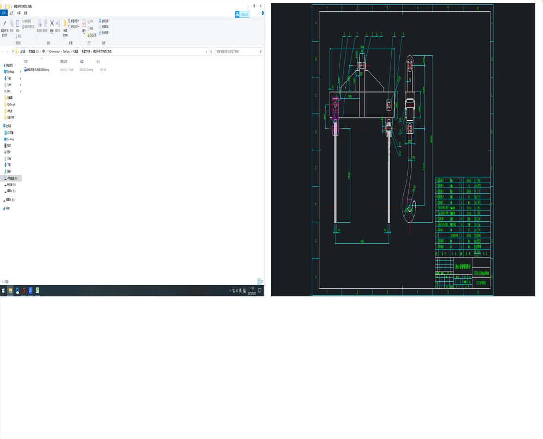 �T�����100�����T���^
