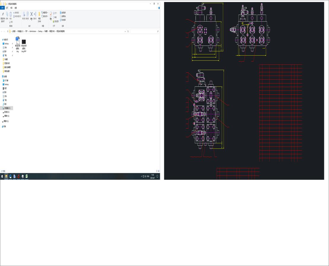 Һ���@�C�y�M�D��