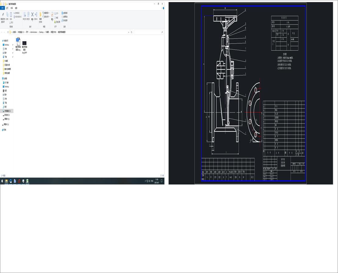 ���z�l�y�b��D