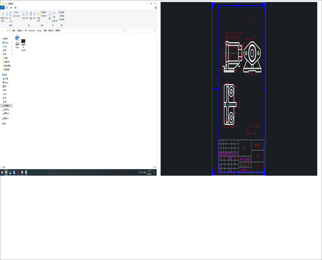 �����ñ��w