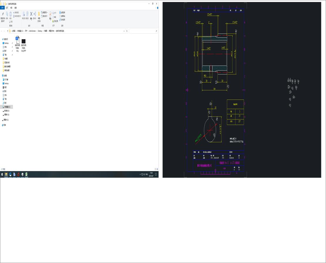 �M�ϙC��늙C�X݆