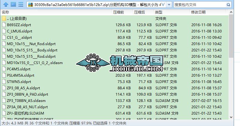 Fһ009 ����朗lݔ�͙C