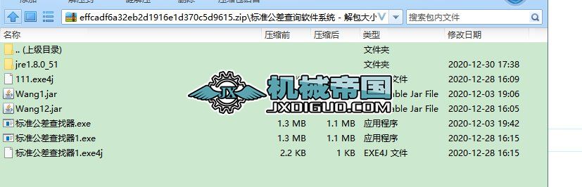 �˜ʹ����ԃܛ��ϵ�y