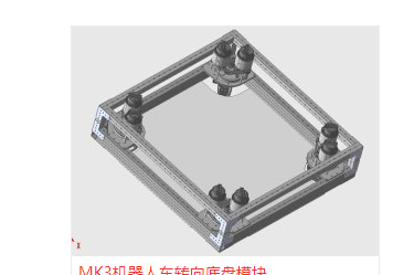 MK3�C(j��)����܇�D(zhu��n)��ױPģ�Ksw