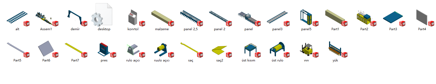 ���ذ����a(ch��n)��ȥȫ�׈D