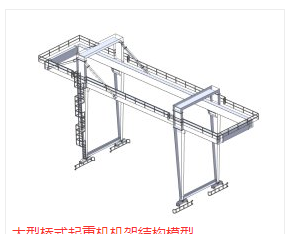 ���͘�ʽ���ؙC�C��