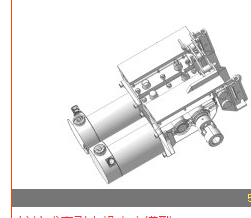 �q��ʽ����늙C֧��ģ��