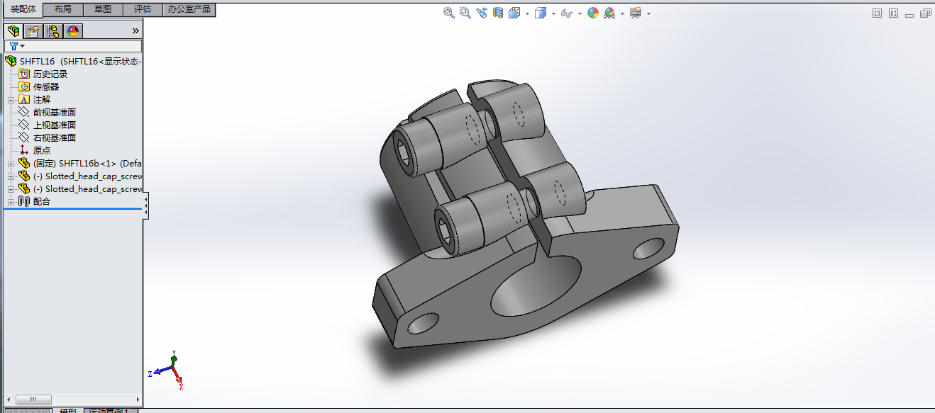 �̶���ģ�ͽ�ģ