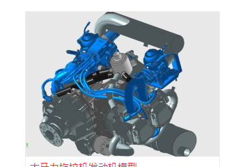 ���R�������C�l�әCģ��