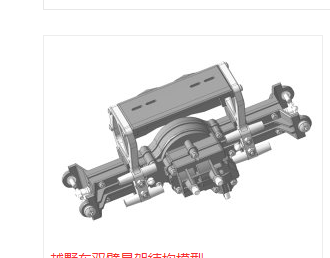 ԽҰ܇�p�ۑҼܽY��ģ��