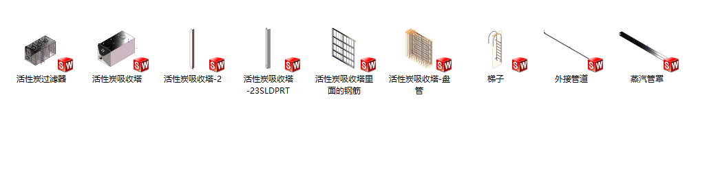 ����̿�^�V�����S���׈D