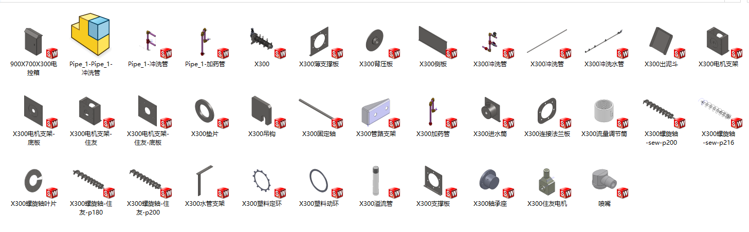 300�ͯB��ʽ����Óˮ�C���Sȫ�׈D