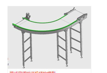 ��ʽ����ݔ�͙C(j��)�Y(ji��)��(g��u)