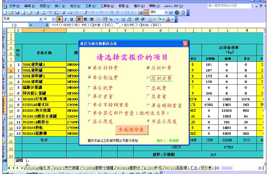 ���������A��ܛ��