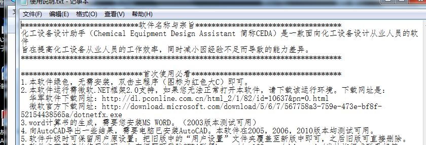 ��Һƽ��Ӌ��ܛ��