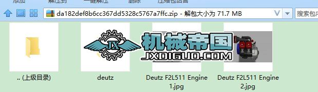 F2L511���Ͱl�әC ����inventor�OӋ