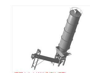 ���������a(ch��n)ݔ�͙C(j��)�Y(ji��)��(g��u)