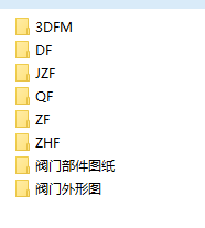 ����y�Tȫ��CAD�D��