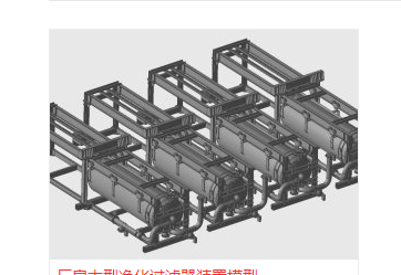 �S�����̓����^�V���b��