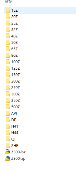 ���w�y�T(m��n)�D��