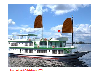 ������݆�Y��ģ��