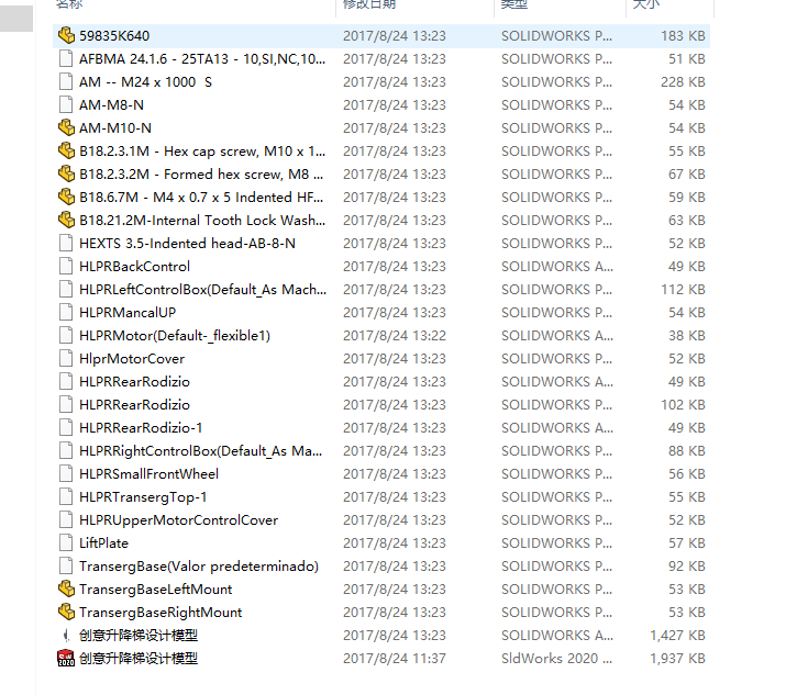 ���������S�׈D