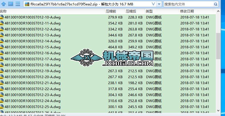 48130010DR1003ST012һB(�|�^(q��)����ψ��W(w��ng)�ܱ��w䓽Y(ji��)��(g��u)�O(sh��)Ӌ�D)