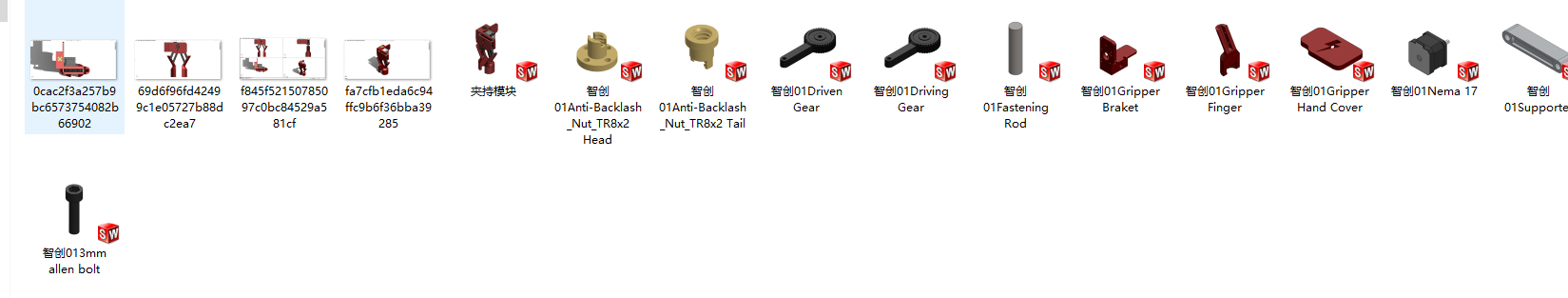 �A����ȫ�׈D