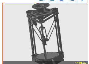 �Ͳ�֧��3D��ӡ�C