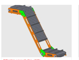 Z�Ͱ��ݔ�͙C