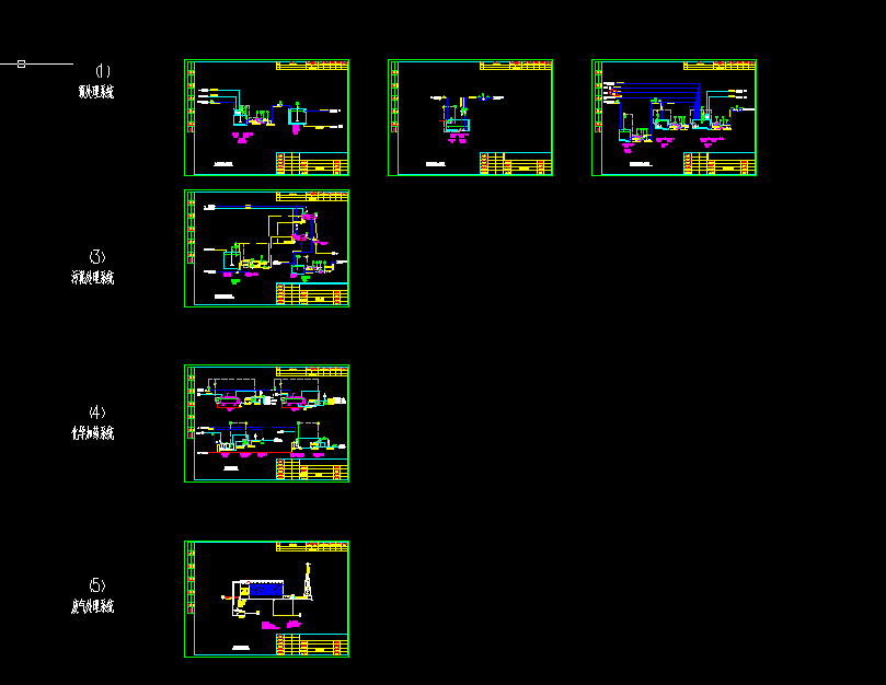 �U��̎��ϵ�y��ˇ���̈D