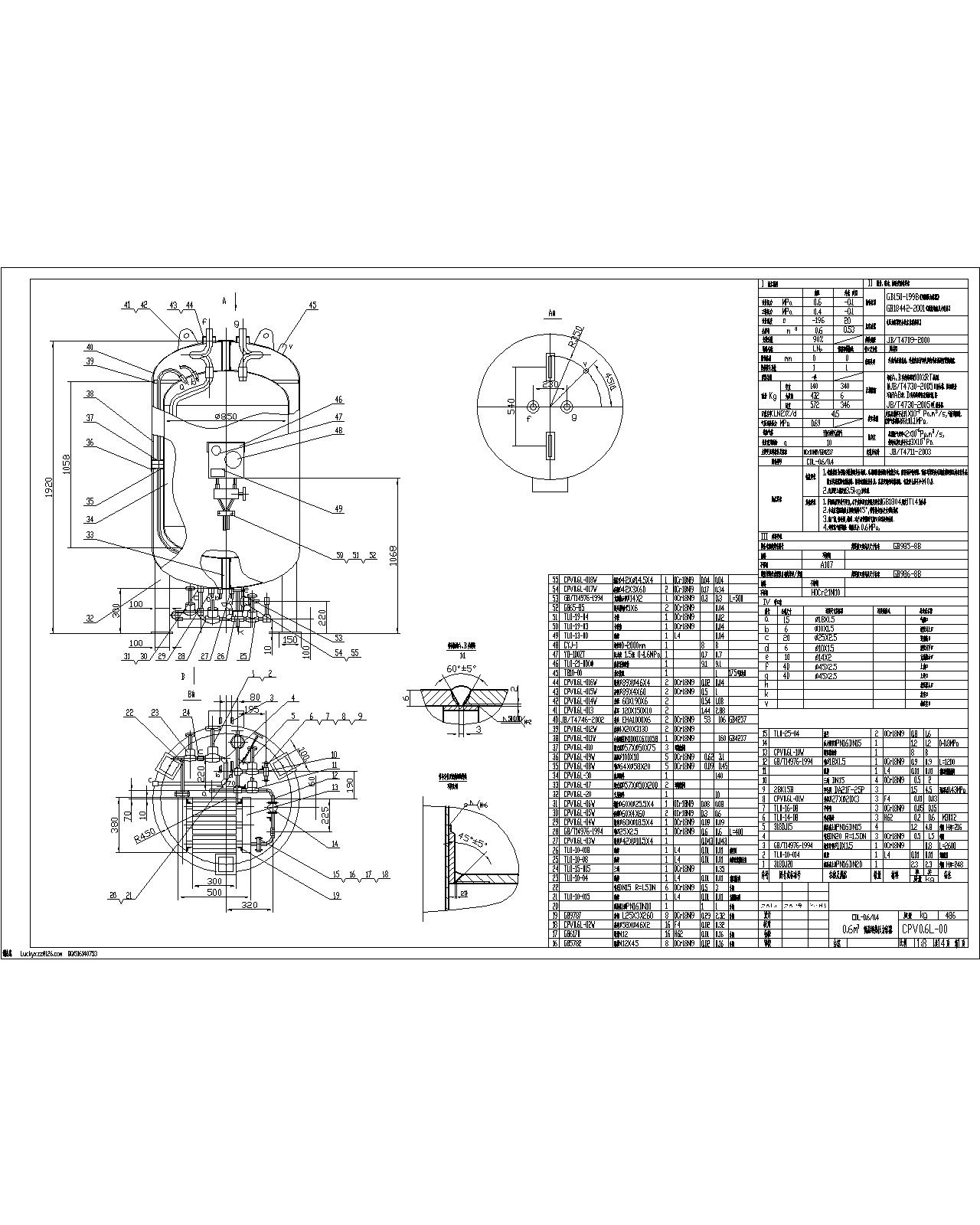 �͜ؽ^�ቺ������