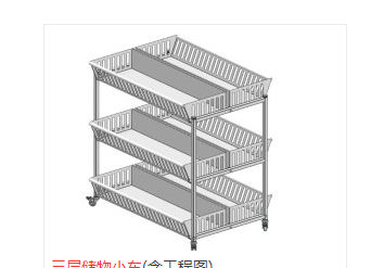 ���Ӄ���С܇���S�׈D