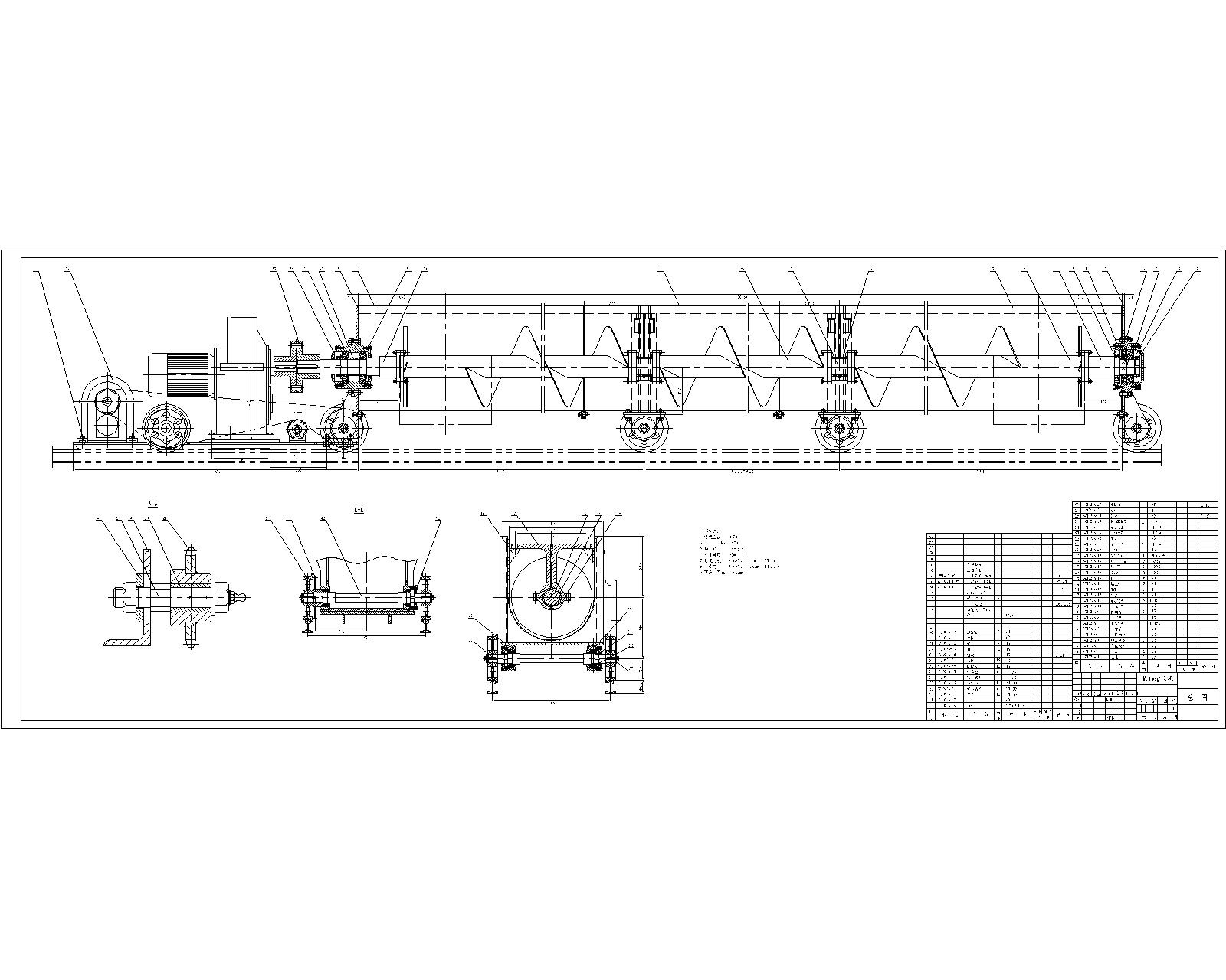 ���Ƅ�ʽ����ݔ�͙C