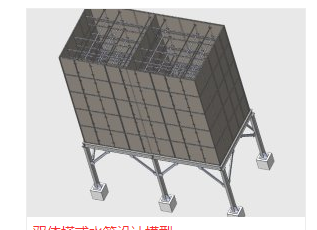 �p�w��ʽˮ��