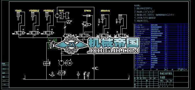 ܉����ĥ܇Һ��ϵ�y�D(3)