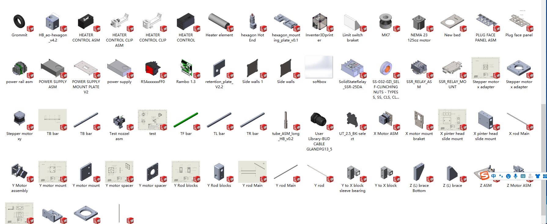 �������S���w��ӡ�Cȫ�׈D