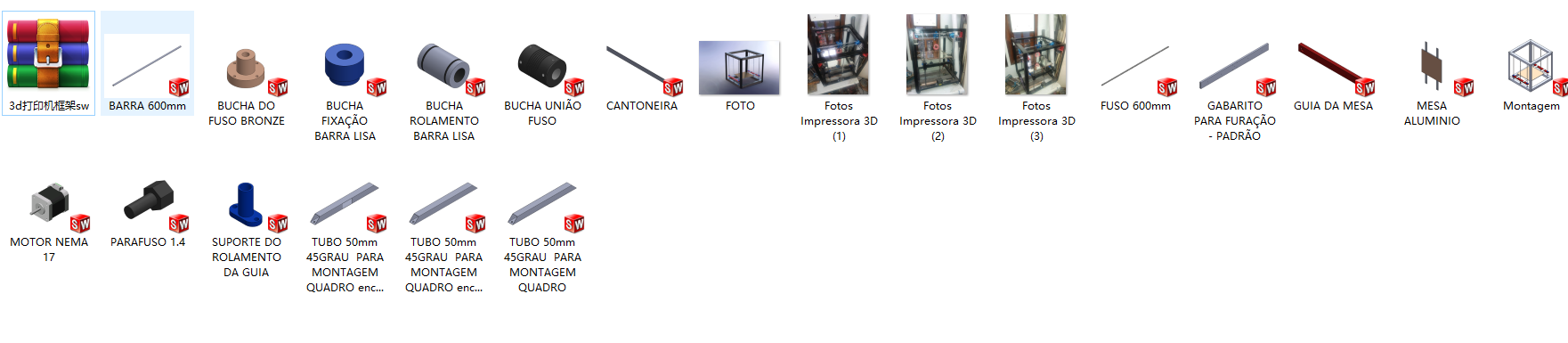 3d��ӡ�C���sw