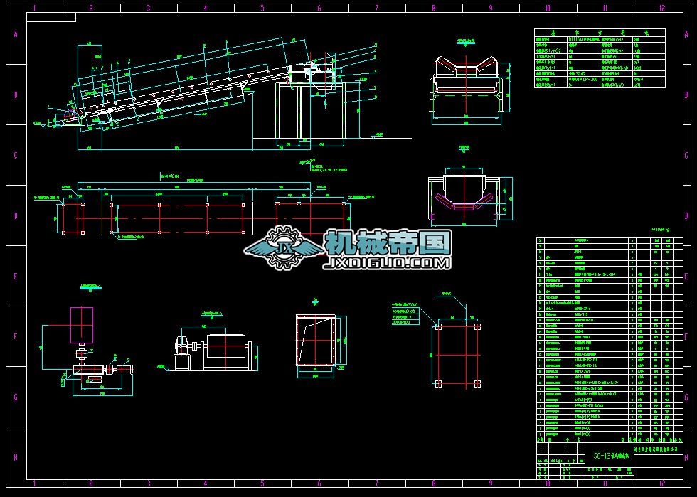 SCһ12��ʽݔ�͙C(j��)