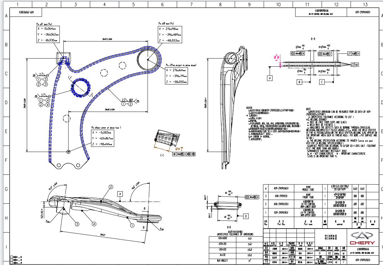 K09һ2909010EV��ǰ���Ʊۺ��ӿ���