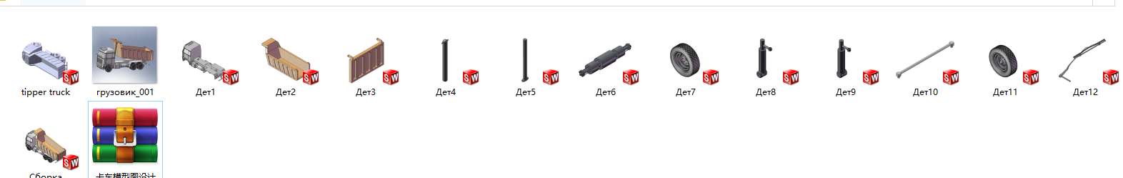 ��܇ģ�͈D�OӋ