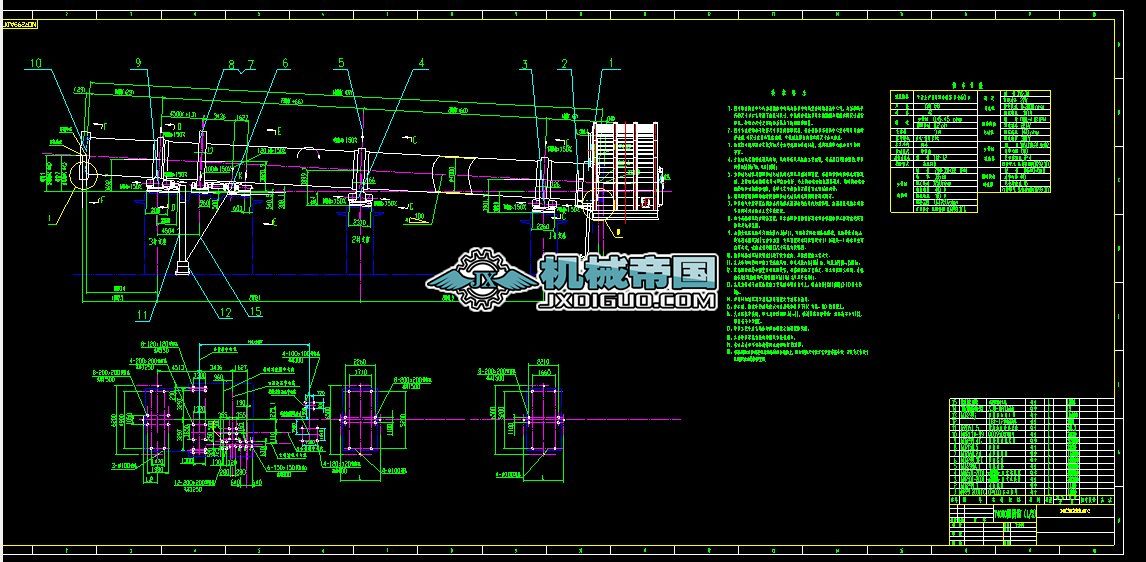 4x60m���D�G���D1