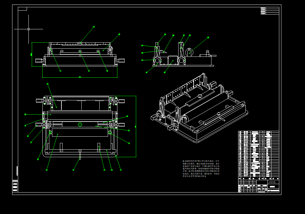 ��Ƭ���Ԅ��и�ü��C