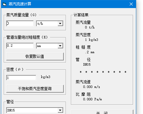 ��������Ӌ��