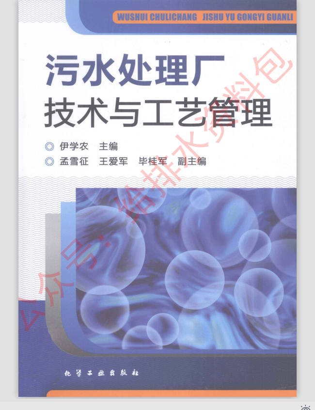 ��ˮ̎��S���g�c��ˇ����20һ12һ07