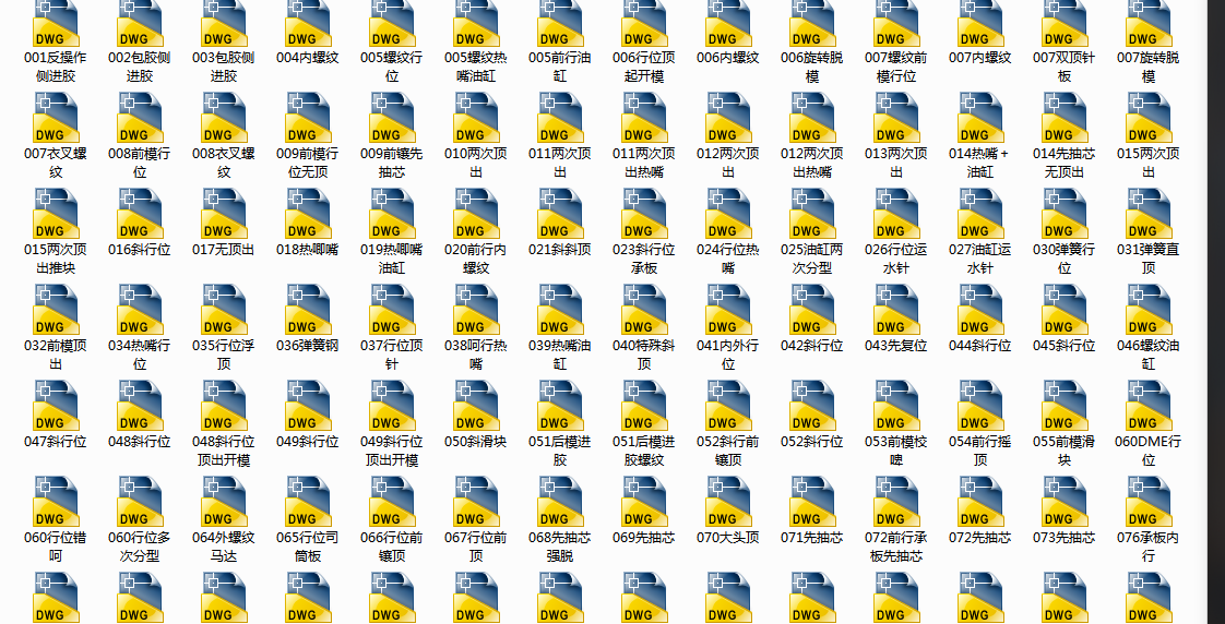 130�׽���ģ�߽Y���D