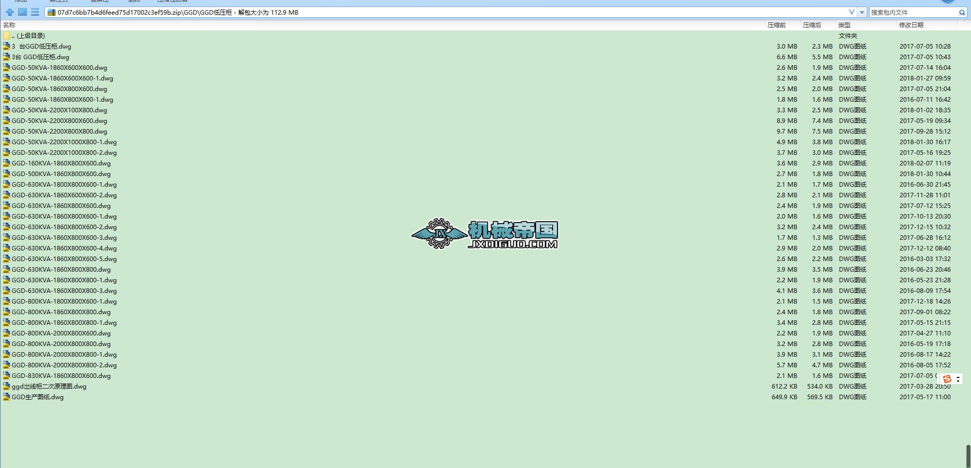 34��GGD���k���D��