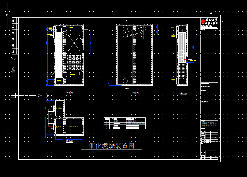 �߻�ȼ���b��